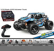 Радіокерована модель автомобіля, машина