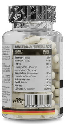 Глютамин MST L-Glutamine Vegetarian 60 caps, фото 2