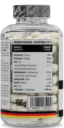 Глютамін MST L-Glutamine Vegetarian 120 caps, фото 2