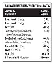 Глютамін MST L-Glutamine Vegetarian 120 caps, фото 3