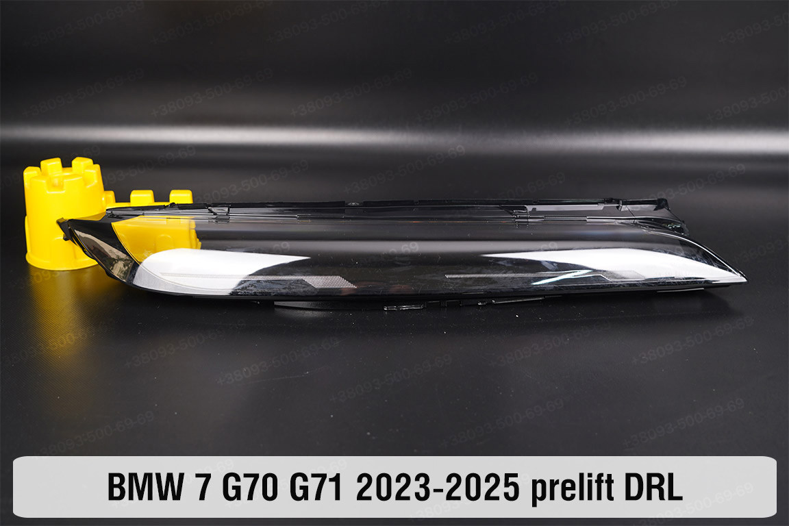 Денний ходовий вогонь (скло ДХВ) BMW 7 G70 G71 (2023-2025) дорест правий, фото 1
