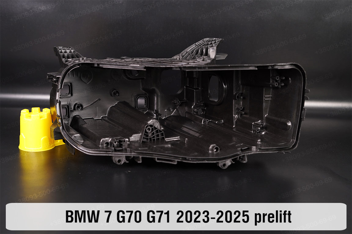 Корпус фари BMW 7 G70 G71 (2023-2025) дорест правий, фото 1