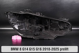 Корпус фари BMW 8 G14 G15 G16 (2018-2025) дорест правий