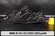 Корпус фари BMW X1 U11 U12 (2022-2025) дорест лівий, фото 4