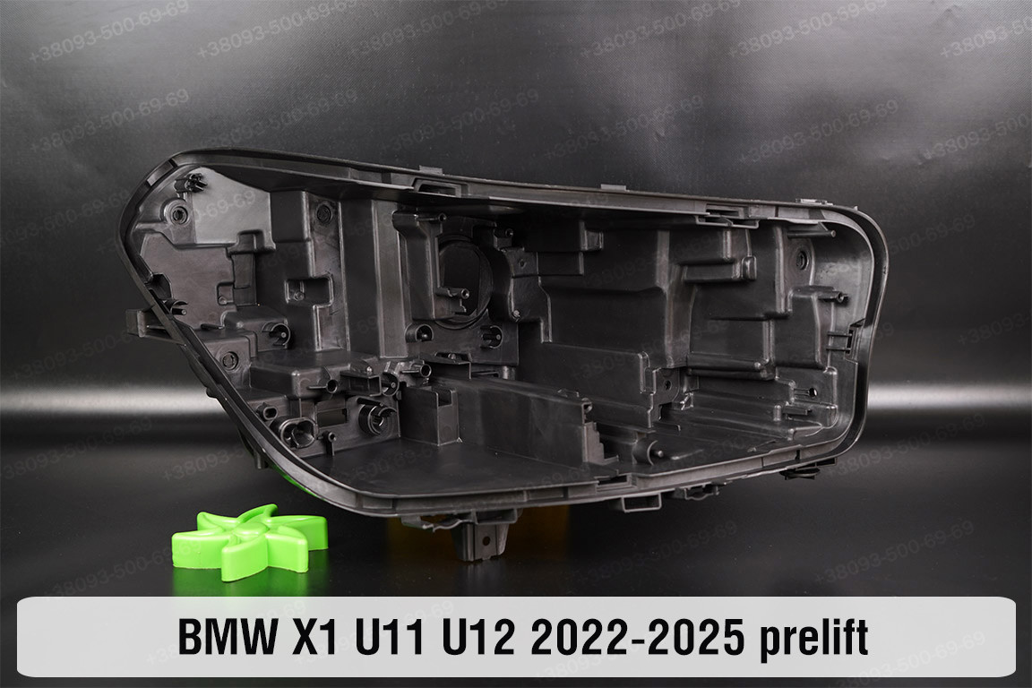 Корпус фари BMW X1 U11 U12 (2022-2025) дорест правий, фото 1