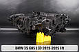 Корпус фари BMW X5 G05 LED (2023-2025) рест лівий, фото 2