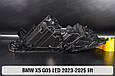 Корпус фари BMW X5 G05 LED (2023-2025) рест лівий, фото 4