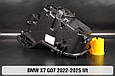 Корпус фари BMW X7 G07 (2022-2025) рест лівий, фото 8