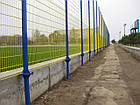 Панельний паркан для спортивних майданчиків, фото 4
