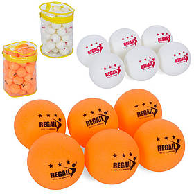 Тенісні кульки 2 кольори MS 3200