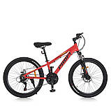 Велосипед дитячий Prof1 SHIMANO 24 д. MTB2401-1, фото 9