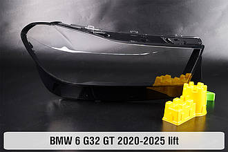 Скло фари BMW 6 G32 GT (2020-2025) рест праве