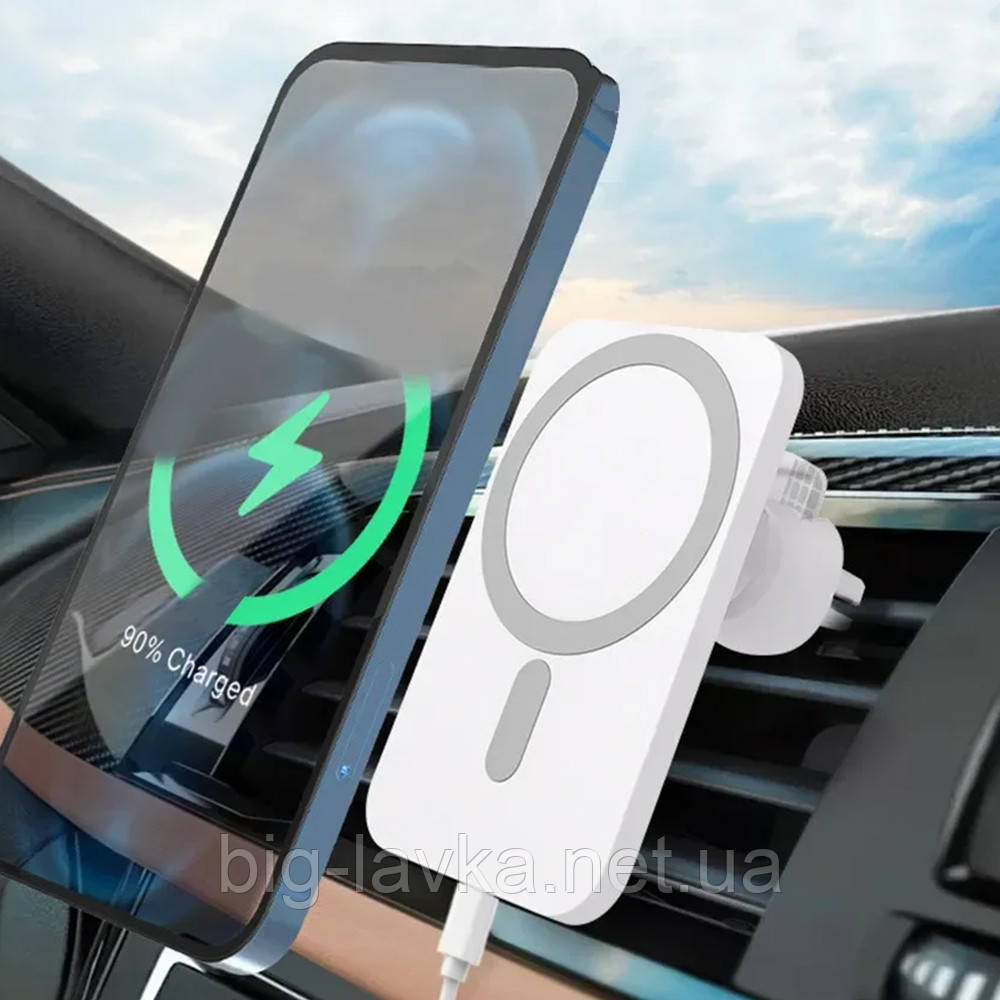 Автомобільна бездротова зарядна станція для iPhone  Білий, фото 1