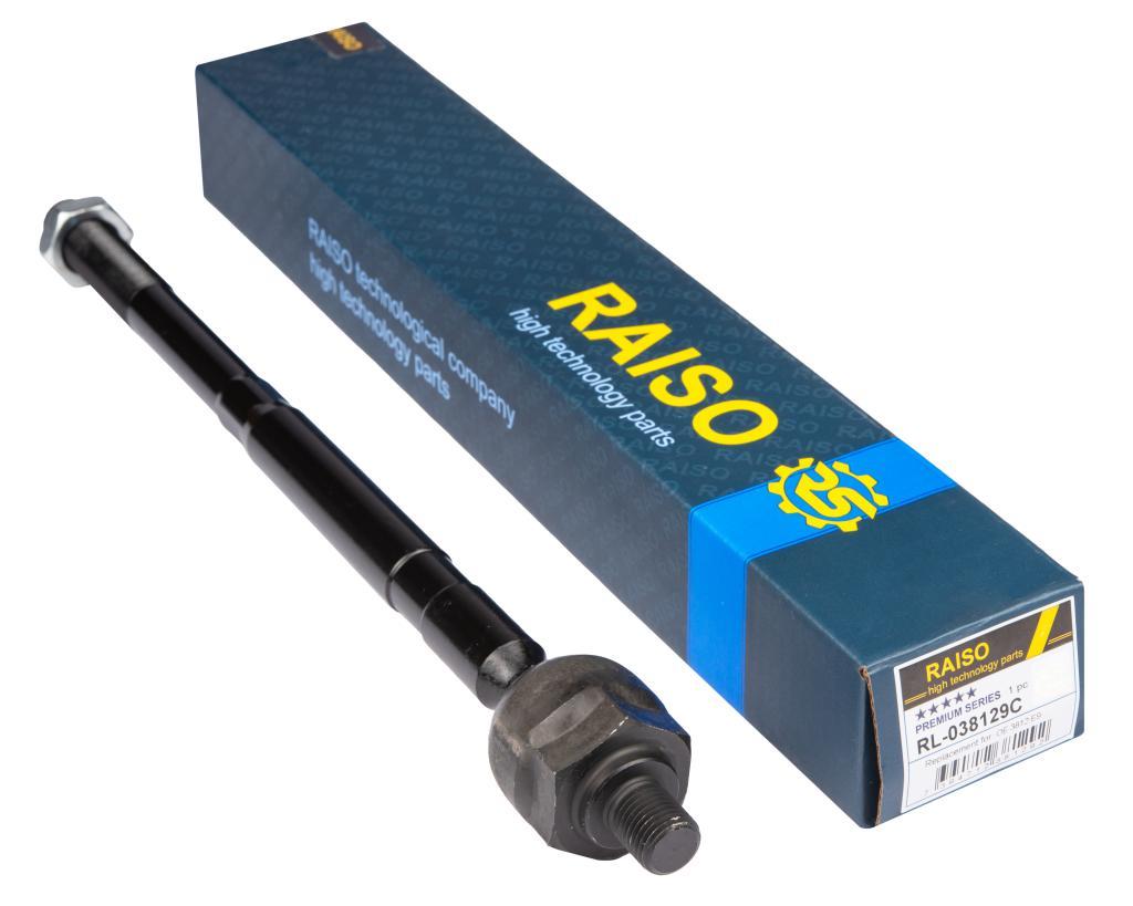 Рульова тяга права/ліва Raiso(Швеція) Citroen C4 Picasso,Сітроен С4 Пікассо, фото 1