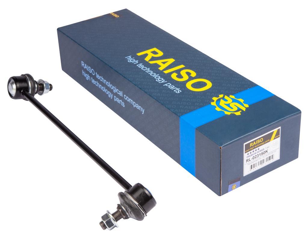 Стійка стаб. передня права Raiso (Швеція) Kia Carens II, Кіа Каренс 2 02-13, фото 1