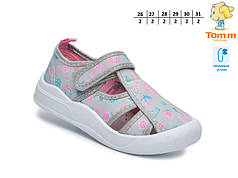 Дитяче взуття гуртом. Дитячі кеди 2025 бренда Tom.m для дівчаток (рр. з 26 по 31)