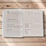 ЗНО Математика Тестові завдання у форматі ЗНО Авт: Каплун О. Вид: Торсінг, фото 3