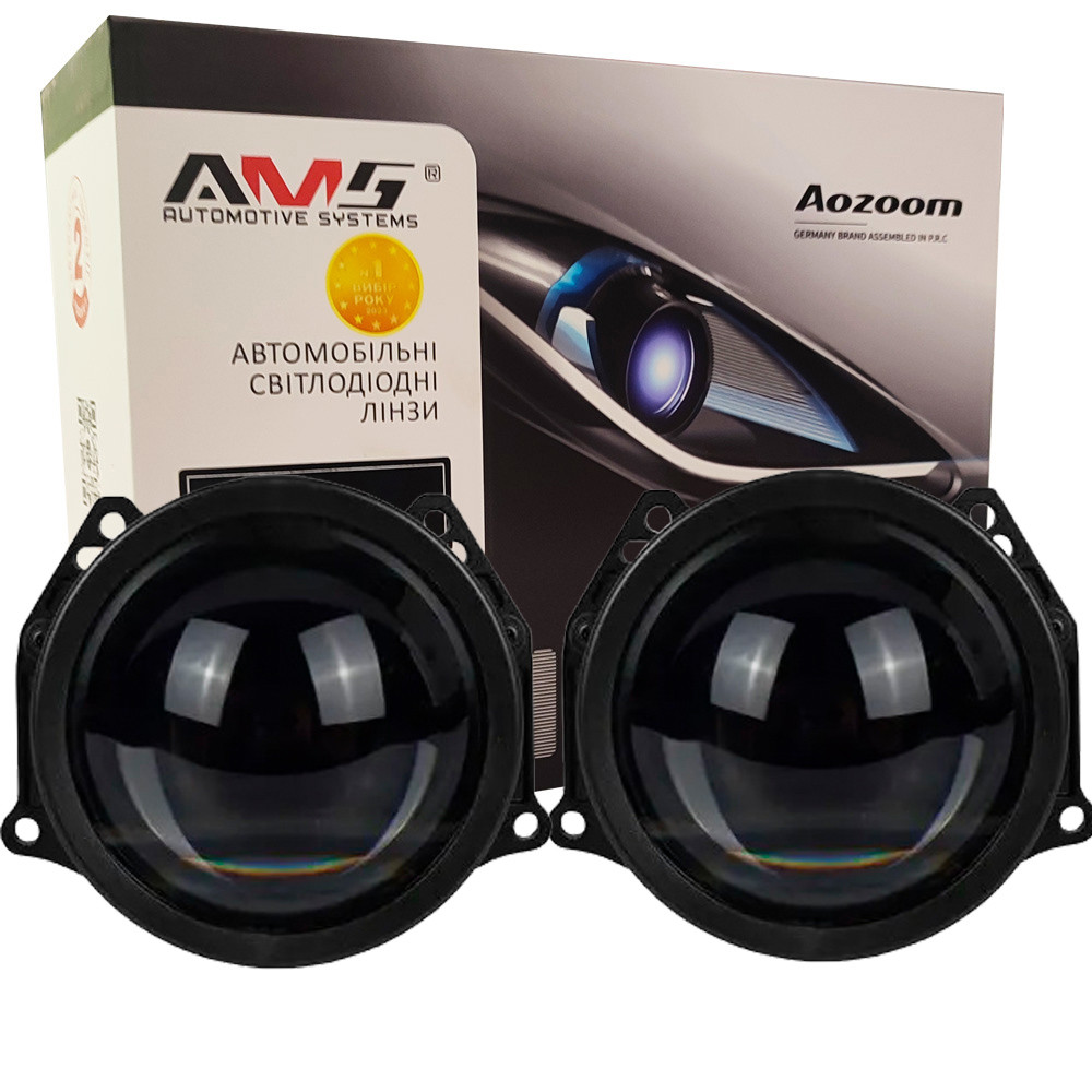 Світлодіодна LED лінза для фар AMS ULTIMATE U8 3.0" F 5500K 100W комплект 2 шт, фото 1