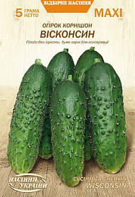 Огірок Вісконсин 5г МАКСІ НУ