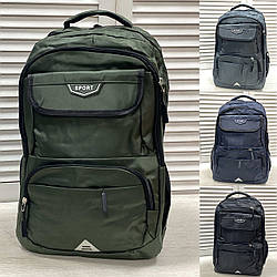 Рюкзак для хлопчика "Фабричний Китай" Розміри: 47-32-14 см (UR-18103)