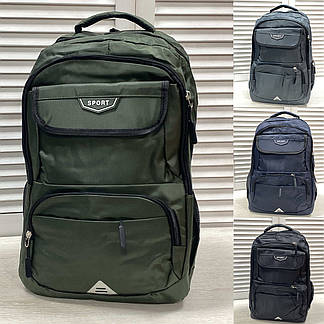 Рюкзаки та сумки