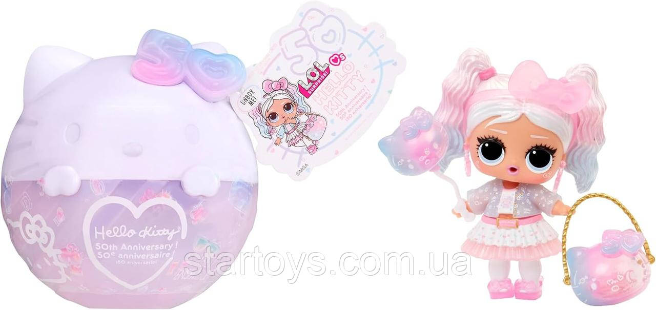 Лол Сюрприз у кулі Хелло Кітті Міс Перлі L.O.L. Surprise! Loves Hello Kitty Tots Miss Pearly, фото 1