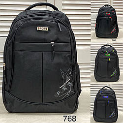 Шкільний рюкзак для хлопчика "Фабричний Китай" Розміри: 47-32-14 см (UR-18104)