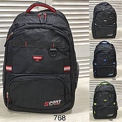 Шкільний рюкзак "Фабричний Китай" Розміри: 47-32-14 см (UR-18105)