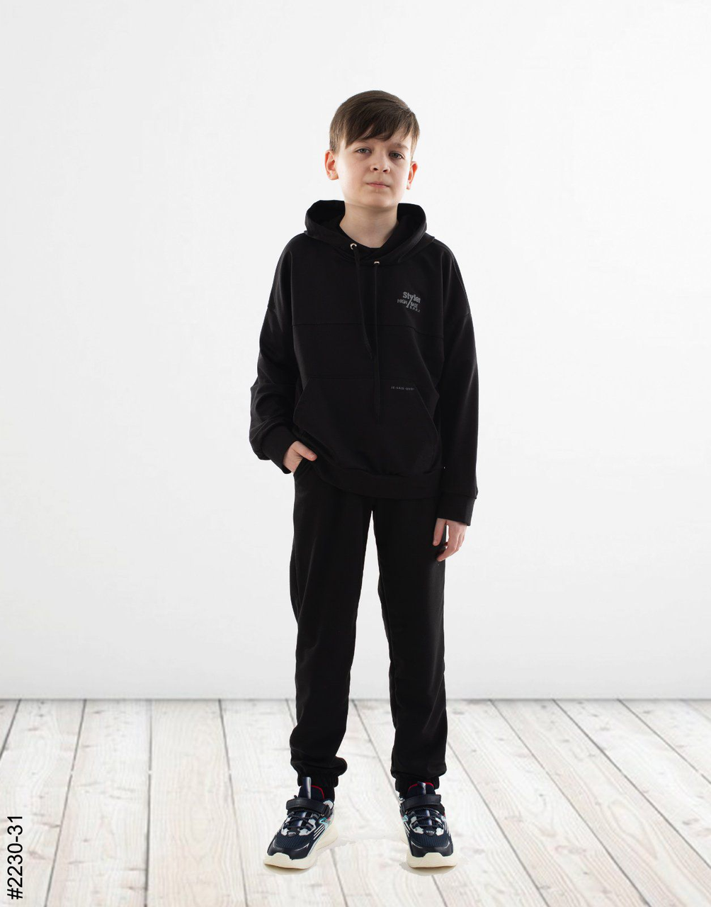 Спортивний костюм для хлопчиків трикотаж двонитка (р-ри: 36-42) 2230-31 весна-осiнь. вир-во Україна., фото 1