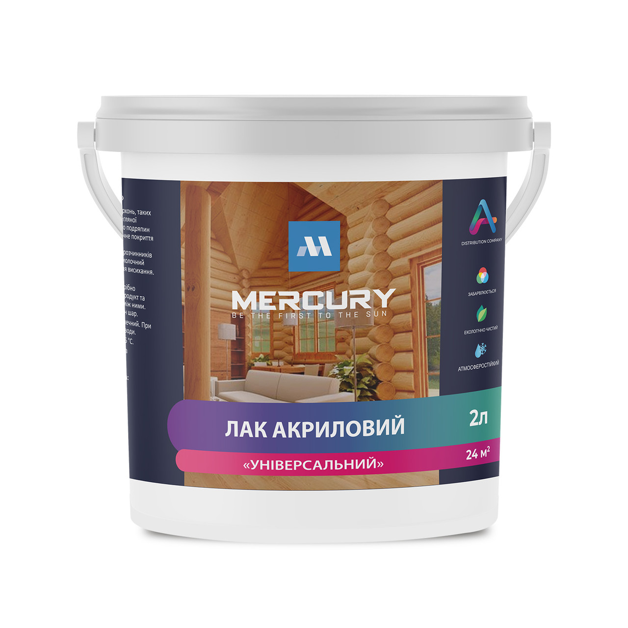 Лак акриловий універсальний 2 л Mercury, фото 1