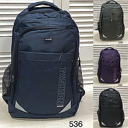 Шкільний рюкзак для хлопчика та дівчинки "Фабричний Китай" Розміри: 47-32-14 см (UR-18107)