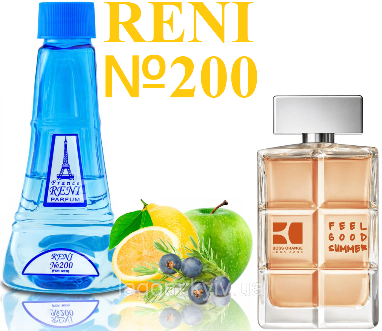 Наливні парфуми аналог HUGO BOSS Orange Feel Good Summer 100 мл Reni 200 чоловічі духи, парфумована вода, фото 1