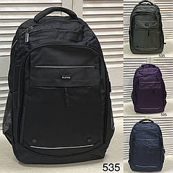 Рюкзак для хлопчика та дівчинки "Фабричний Китай" Розміри: 47-32-14 см (UR-18108)