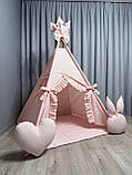 Вігвам для дівчинки Мрія 1 Повний комплект, вігвам дитячий, вігвам для дітей, дитяча палатка, дитячий вігвам, вігвам дитячий, фото 4