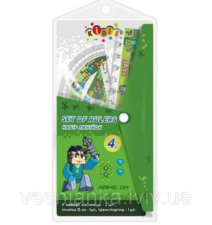 Набір лінійок 4 шт. "Level Up" Косинці, транспортир, лінійка 15см 13190 Kidis, фото 1