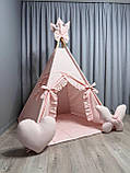 Вігвам для дівчинки Мрія 2 Повний комплект, вігвам дитячий, вігвам для дітей, дитяча палатка, дитячий вігвам, вігвам дитячий, фото 4