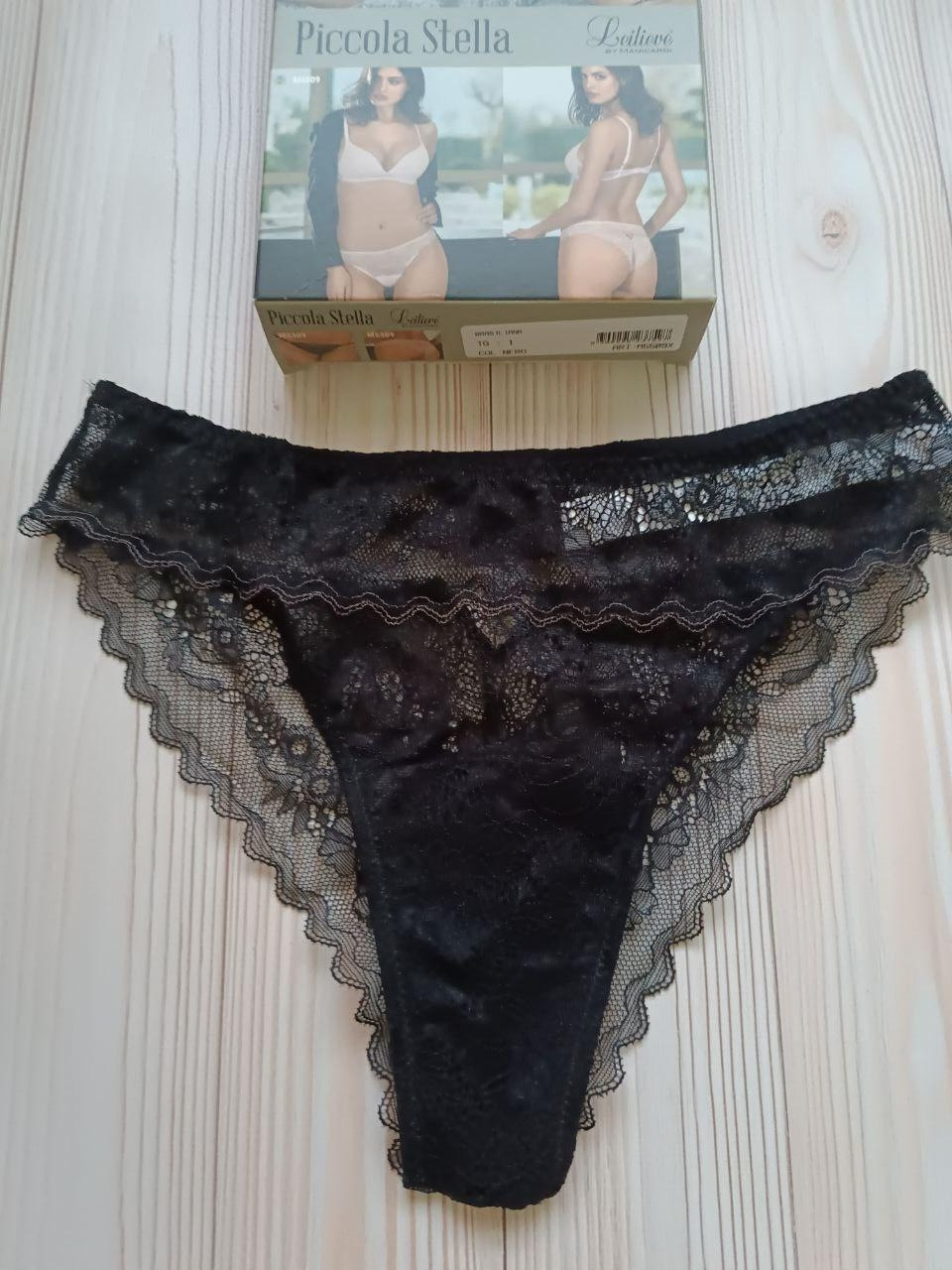Жіночі мереживні трусики бразиліани Leilieve 5509, фото 1