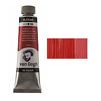 Фарба олійна Royal Talens Van Gogh (306) Кадмій червоний темний 40 мл