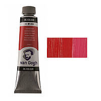 Фарба олійна Royal Talens Van Gogh (313) AZO Червоний темний 40 мл