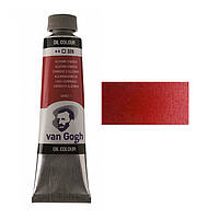Фарба олійна Royal Talens Van Gogh (326) Алізариновий червоний 40 мл