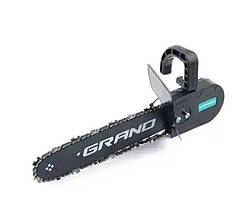 Насадка на болгарку ( кутову шліфмашину) ланцюгова пила Grand 300 M PRO