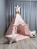 Вігвам для дівчинки Мрія 5 Повний комплект, вігвам дитячий, вігвам для дітей, дитяча палатка, дитячий вігвам, вігвам дитячий, фото 4