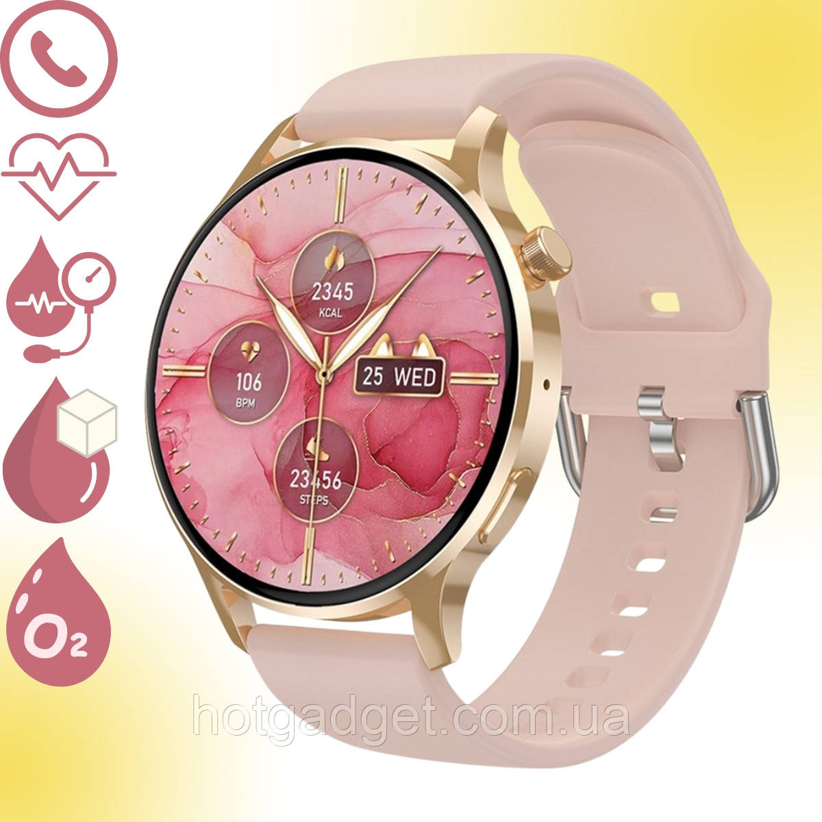 Смарт годинник жіночий Lemfo Watch 3 Pro Gold (дзвінки, тонометр, пульсоксиметр), фото 1