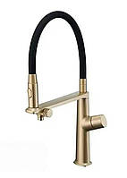 Змішувач з підключенням фільтрованої води із силіконовим виливом FUTURA Elegant Матове золото