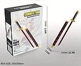 Катана Зоро чорна конструктор на 1052 блоки. Іграшкова міні катана з піхвами 64 СМ, фото 2