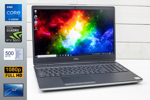 Dell Precision 7550 | i7-10850H | RTX 5000 Max-Q | 32Gb RAM | 256Gb SSD | FHD IPS 15,6" Б/В, фото 1