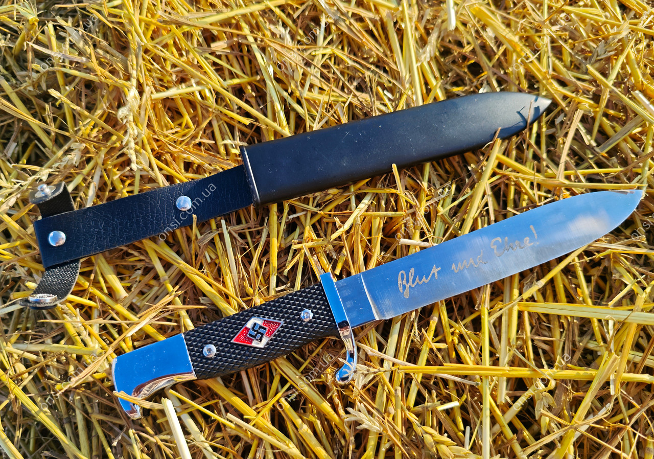 Кортик HitlerJugend німецький колекційний, фото 1