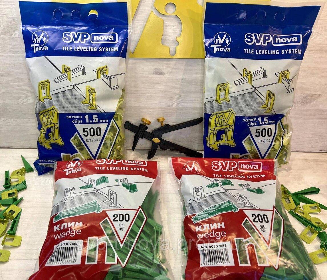 АКЦІЯ Система вирівнювання плитки НВП NOVA — 400 клинів, 1000 затискачів 1,5 мм + 1 пластиковий інструмент. Код/Артикул 7755, фото 1