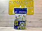 АКЦІЯ Система вирівнювання плитки НВП NOVA — 400 клинів, 1000 затискачів 1,5 мм + 1 пластиковий інструмент. Код/Артикул 7755, фото 4