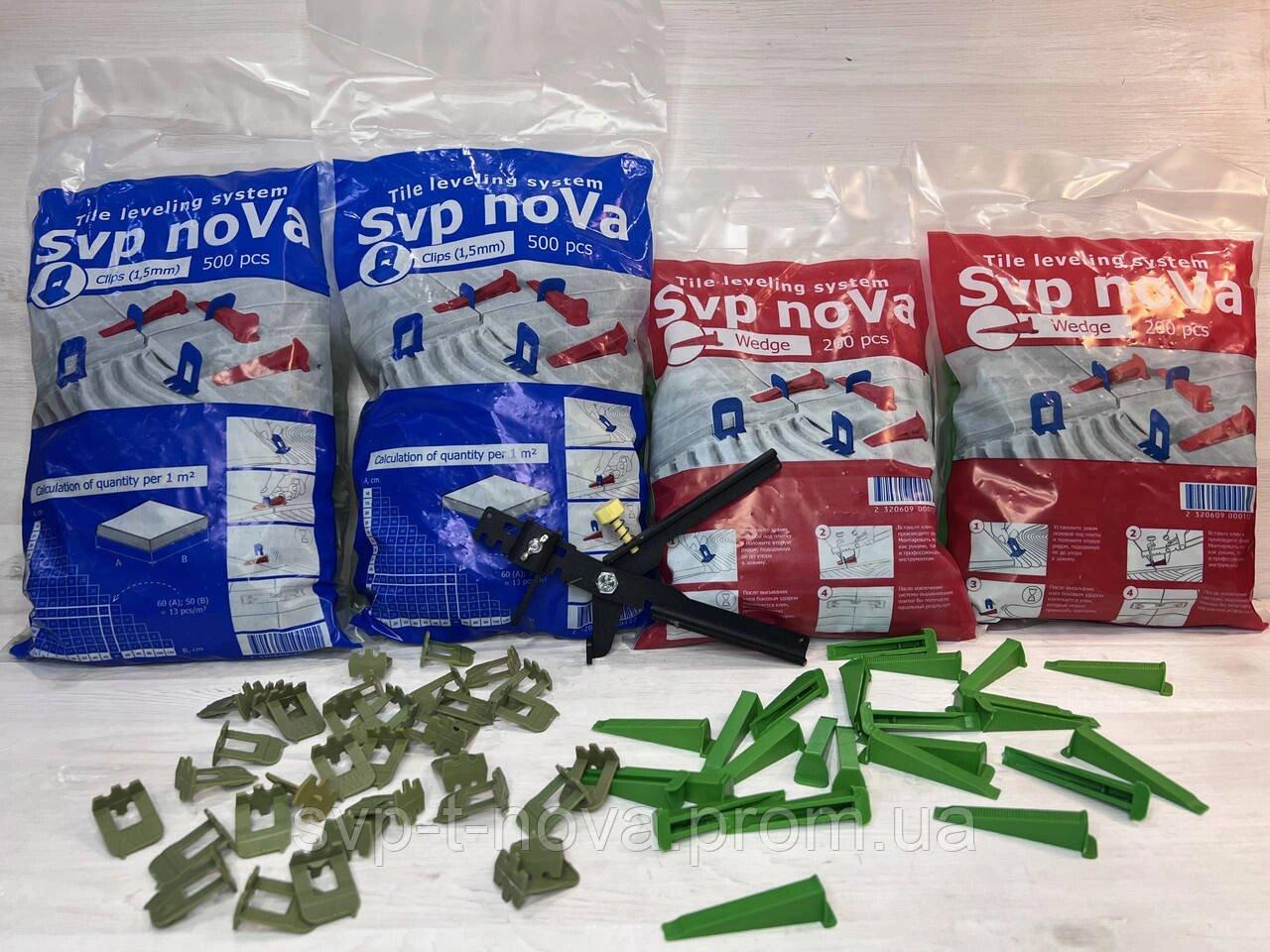 АКЦІЯ Система вирівнювання плитки СВП NOVA — 400 клинів, 1000 затискачів 1,5 мм + 1 пластиковий інструмент. Код/Артикул 7755, фото 1